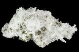 Quartz Crystal Cluster With Pyrite - Peru #124436-1